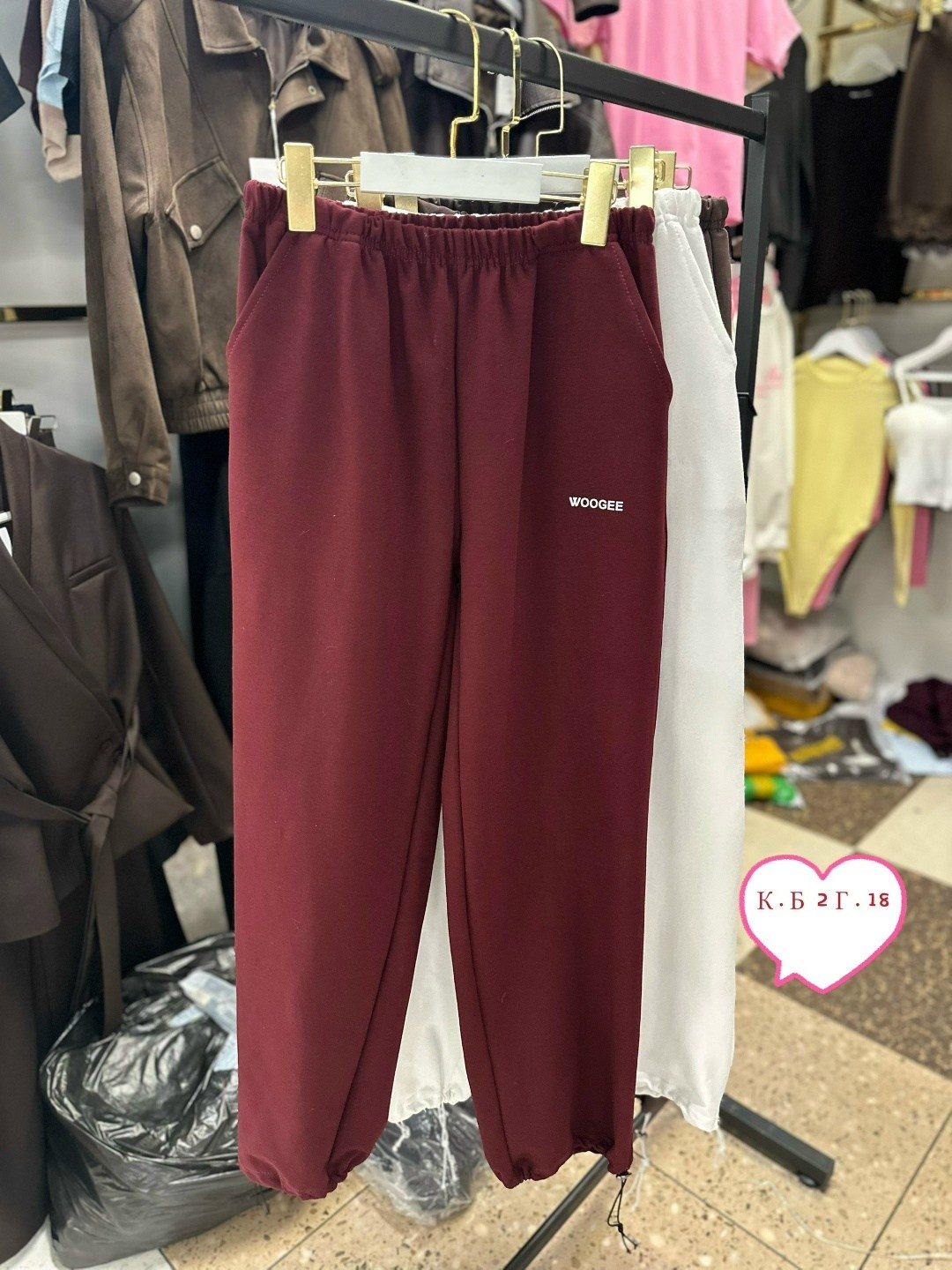 широкие штаны,трендовые штаны,спортивные штаны двухнитка,спортивные штаны,брюки спортивные свободные