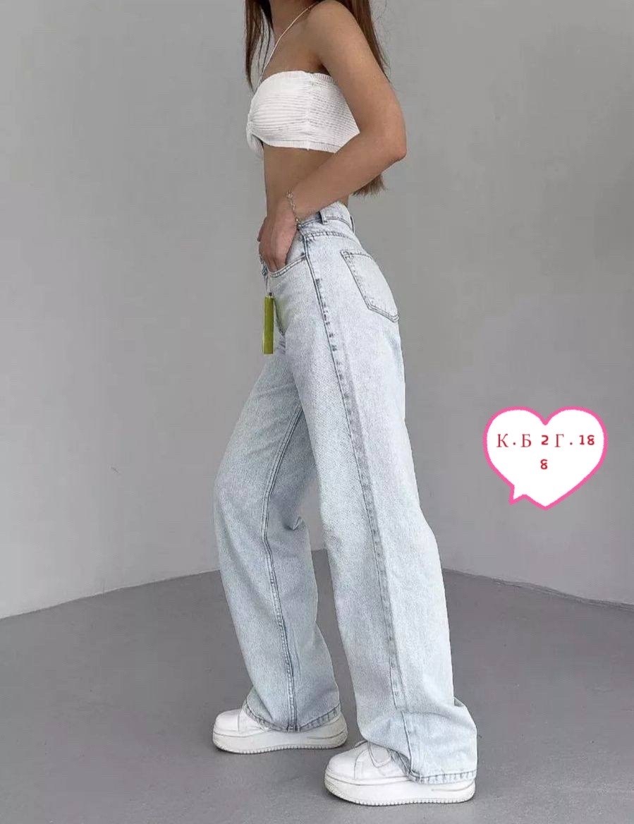 джинсы женские широкие,широкие джинсы,джинсы клеш женские,джинсы женские,джинсы женские прямые клеш