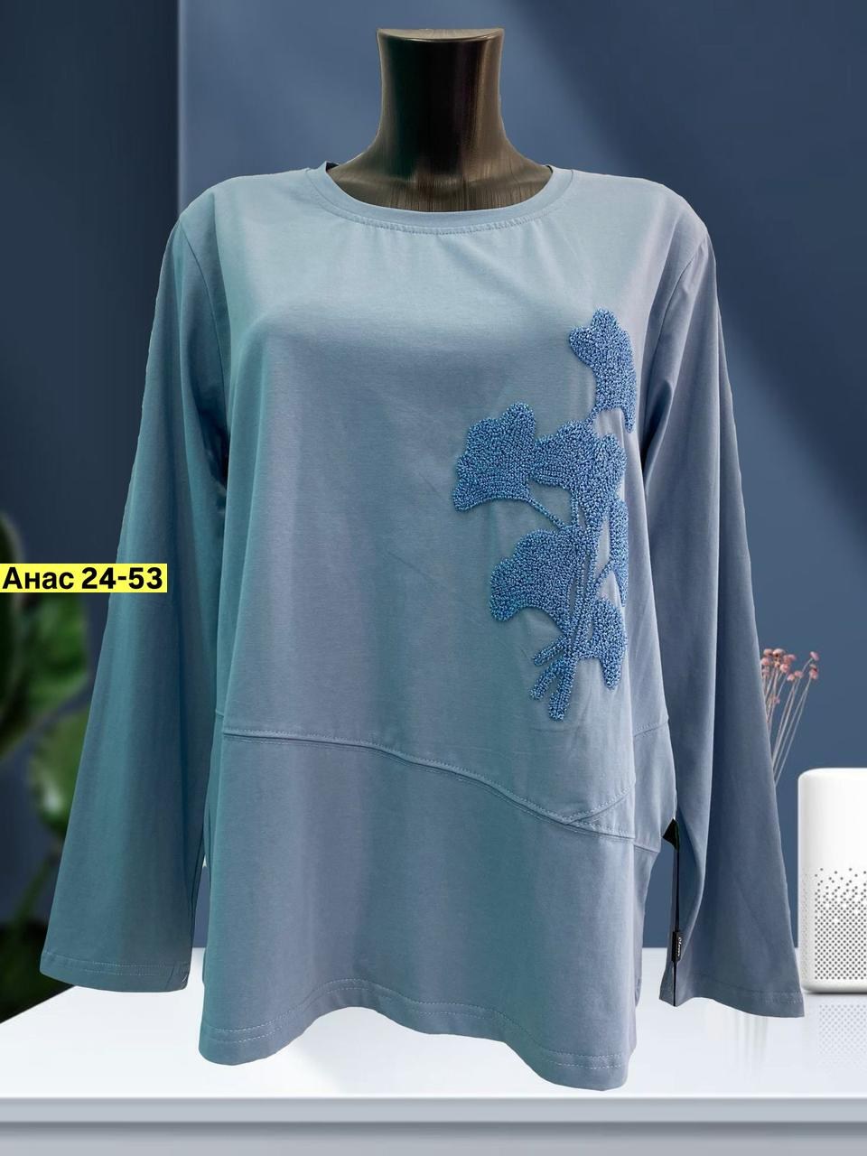 кофта женская,свитшот женская,кофта нарядная,свитер женский кофта,кофта хлопок