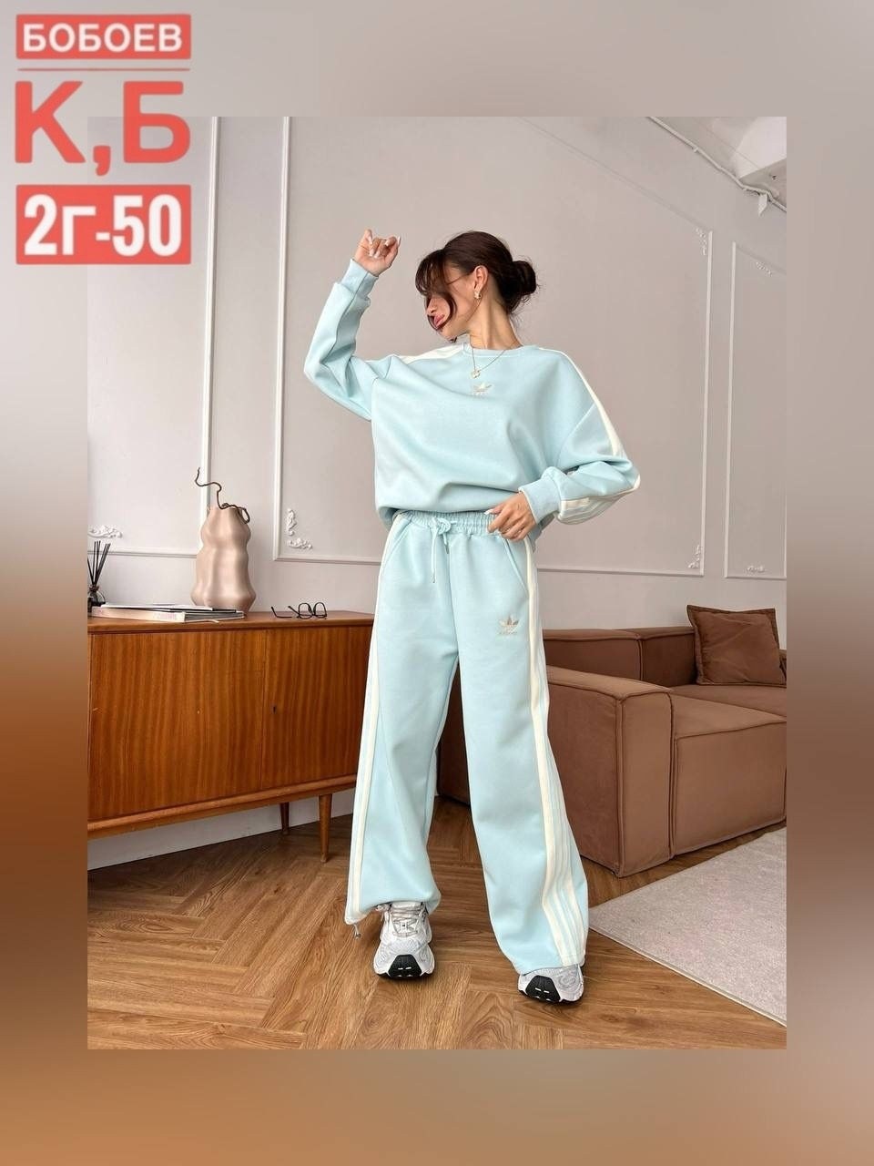спортивные костюмы женские,костюм женский,стильные костюмы,спортивные костюмы,спорт шик костюмы женские