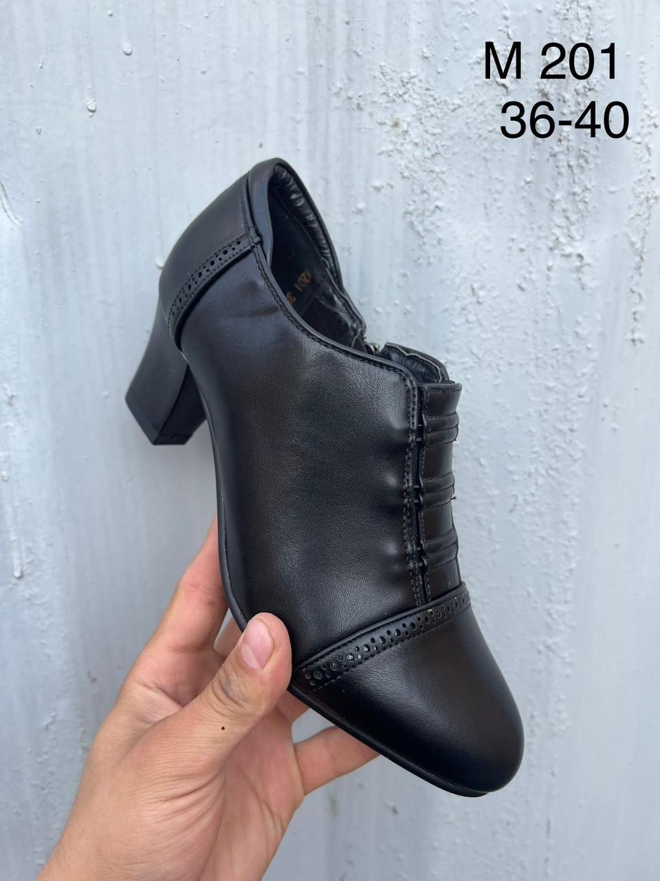 ,туфли женские,женская ,обуви,туфли