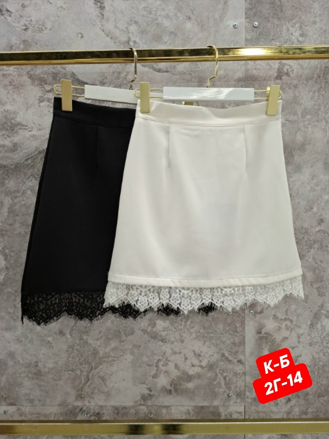 костюм с юбкой,костюм женский,костюм женский с юбкой,твидовый костюм,жакет