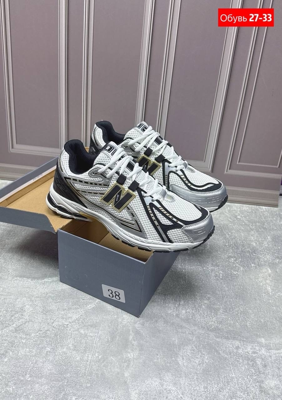 кроссовки new balance,кроссовки new balance 1906,кроссовки new balance 1906 r,кроссовки женские new balance,спортивная