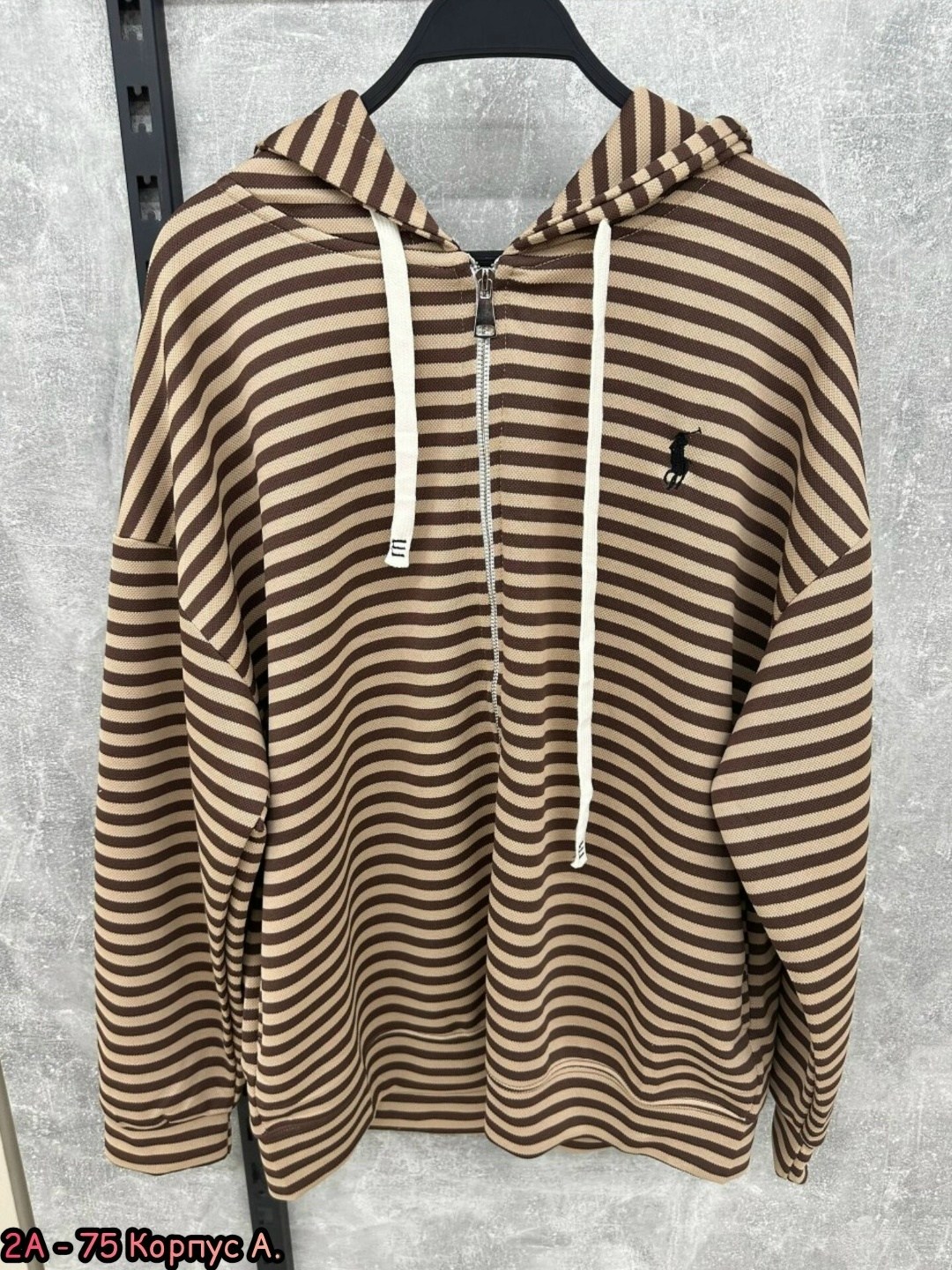 женская кофта,кофта с капюшоном,кофта полосатая,толстовка в полоску