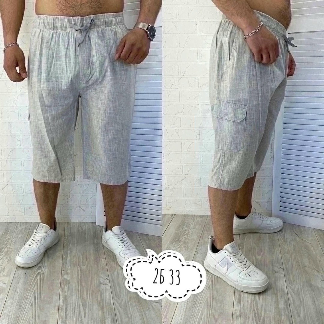 шорты мужские,шорты бриджи,мужские летние шорты,шорты универсальные,шорты мужские
