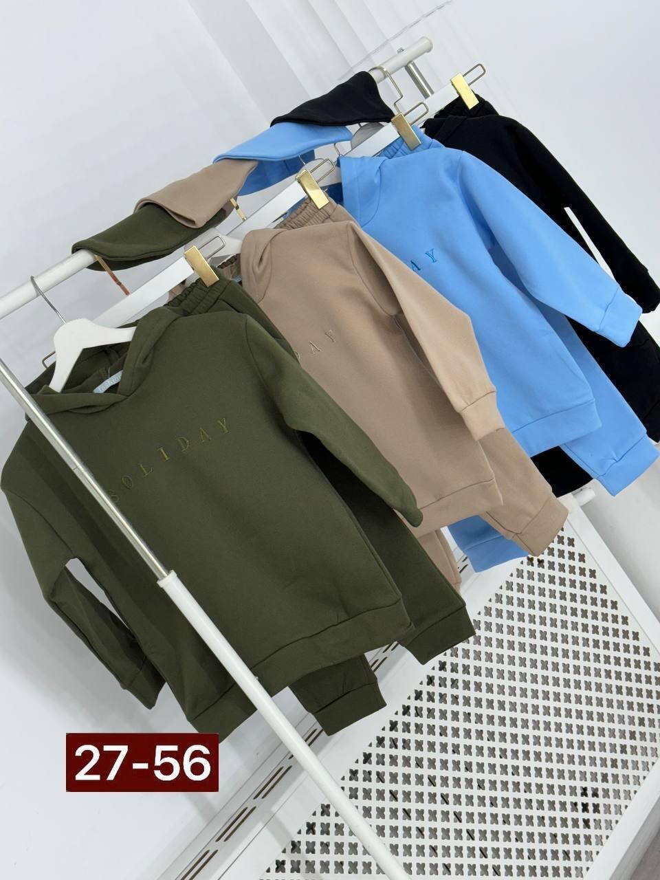 костюмы спортивные для девочки,детский спортивный костюм с начесом,спортивный костюм с начесом для девочек не 150 148,спортивные костюмы на флисе,спортивный костюм с начесом для девочки