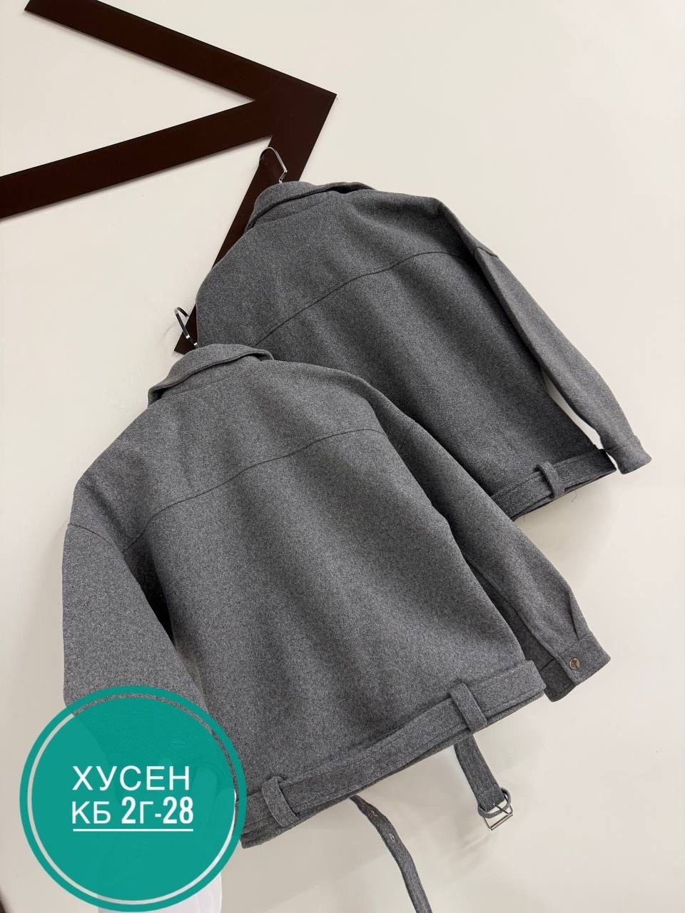 куртка,куртка из пальтовой ткани,куртка женская,полупальто,стильная куртка