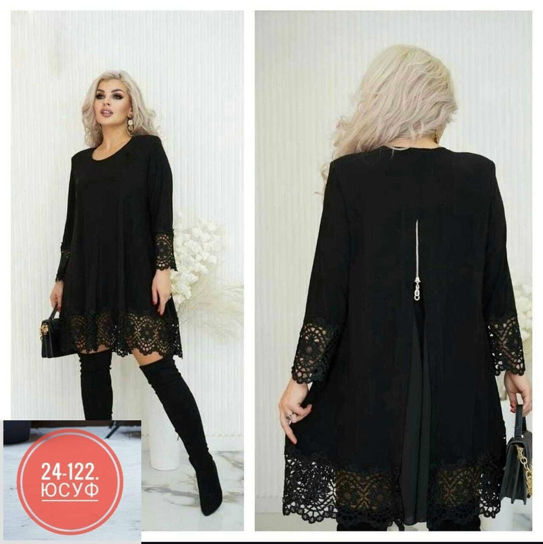 туника кружевная нарядная,туника кружевная вечерняя большие размеры блузка удлиненная,платье больших размеров,туника нарядная большие размеры lirus fashion 193037711,женское платье