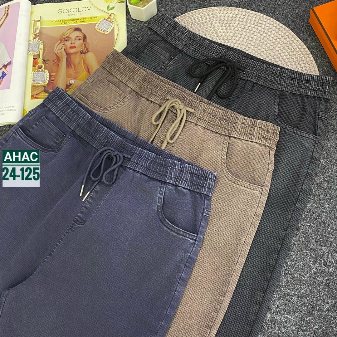 женские джинсы,джинсы брюки,женские джинсы большие размеры,джинсы штаны,джинсы повседневные