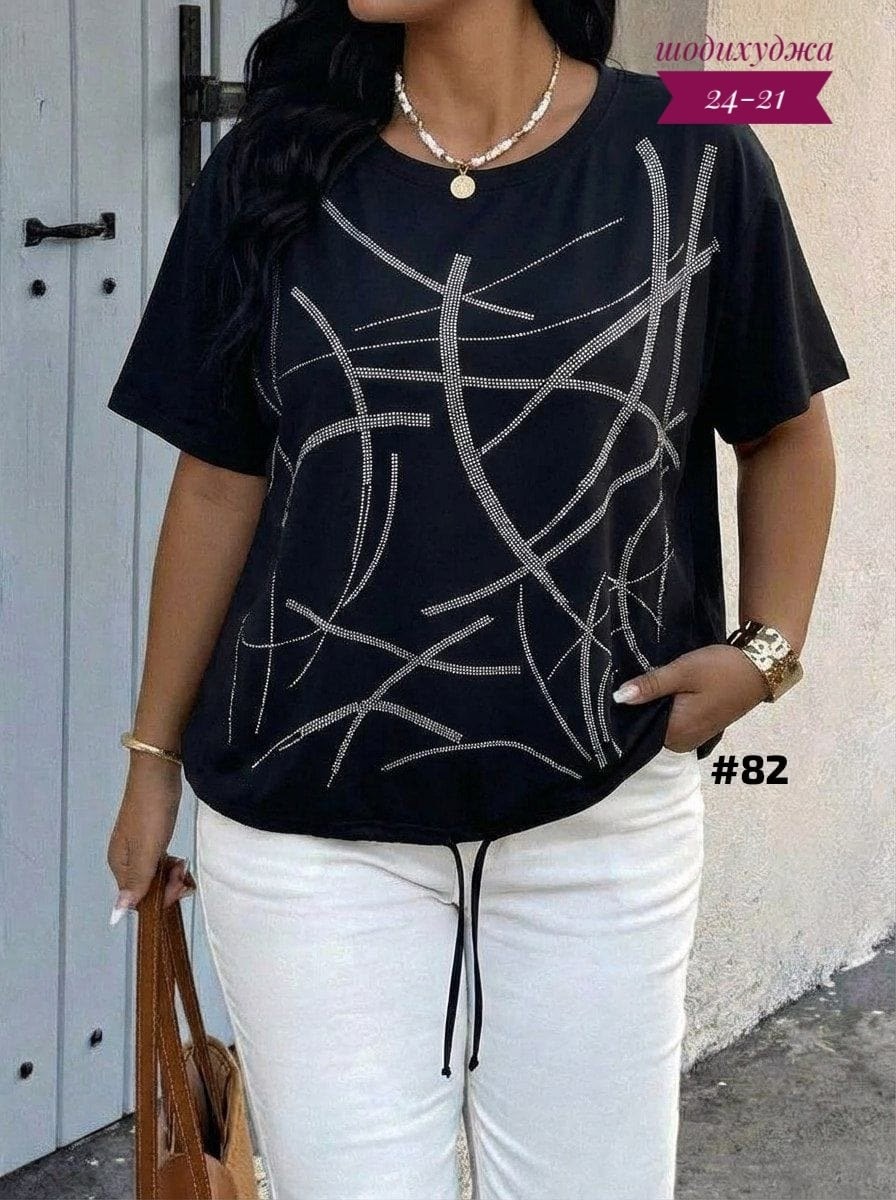 футболки женская,женская кофточка,женская кофта,блузка женская,модные блузы