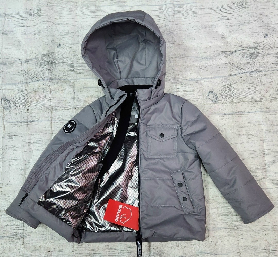 куртка на мальчика,демисезонная куртка для мальчика,куртка демисезонная,киаби куртка для мальчика,детская куртка