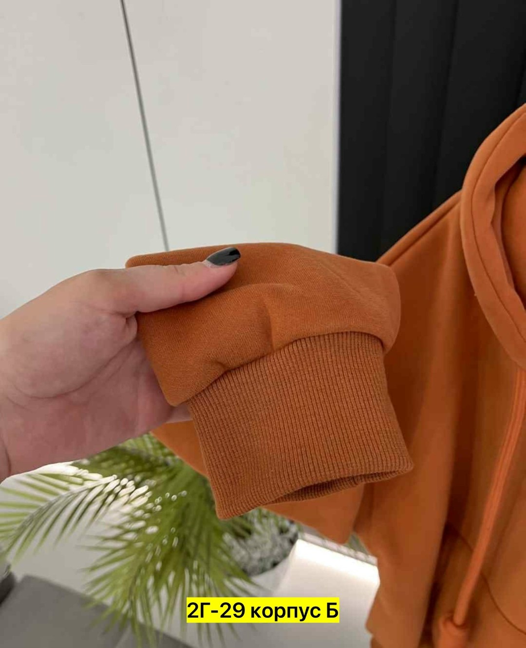 женская толстовка,свитшот женская,модная толстовка,женская кофта,толстовка