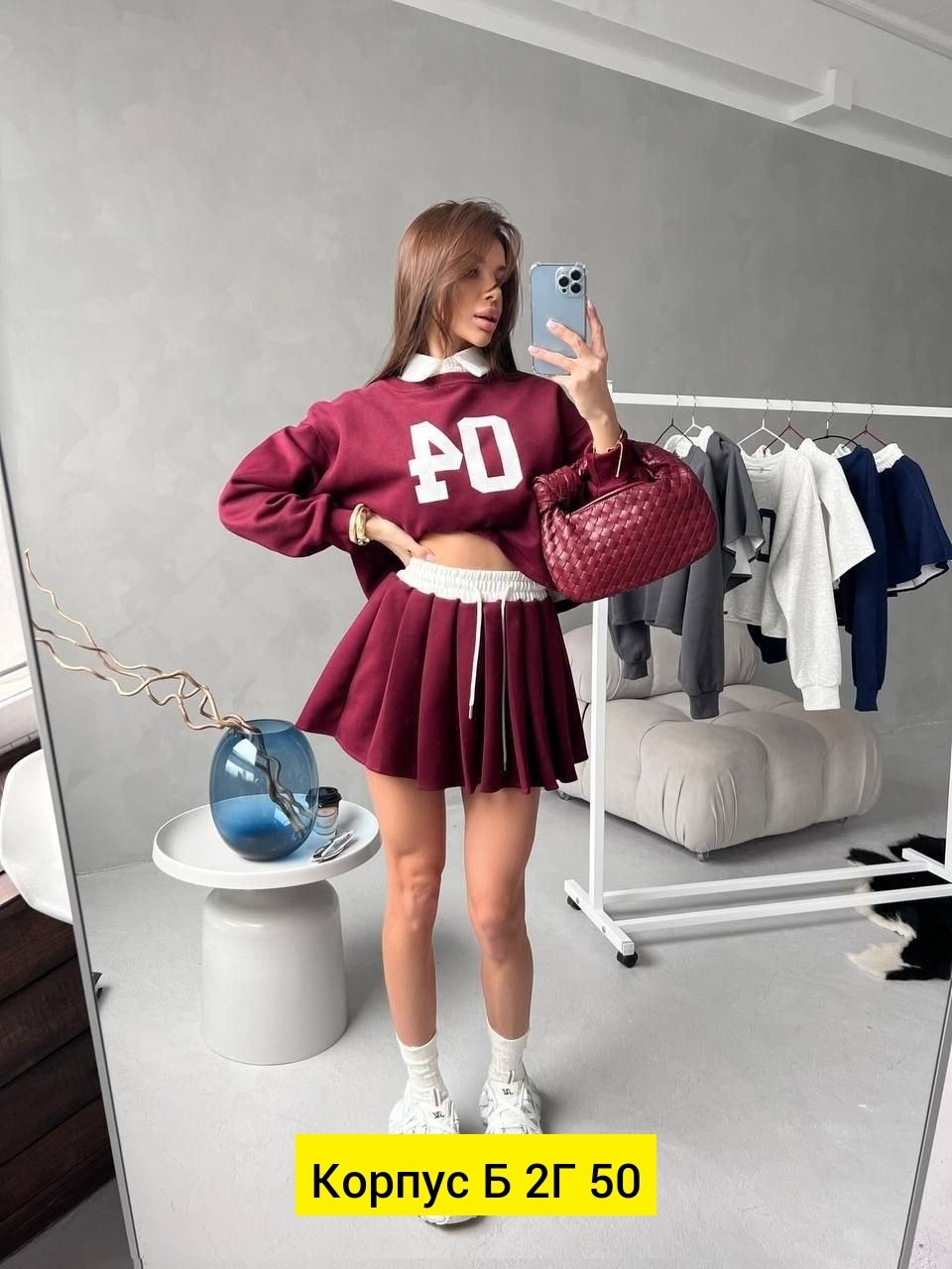 костюм: юбка и свитшот,костюм юбка кофта,костюм двойка свитшот и юбка,костюм с юбкой,толстовка с юбкой