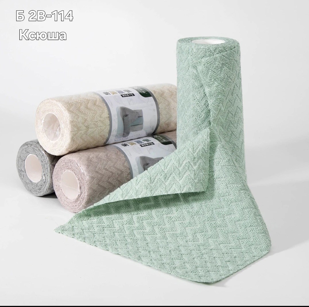 рулон салфетка,полотенца рулонные,салфетка для чистки,полотенца рулон,cалфетки для уборки