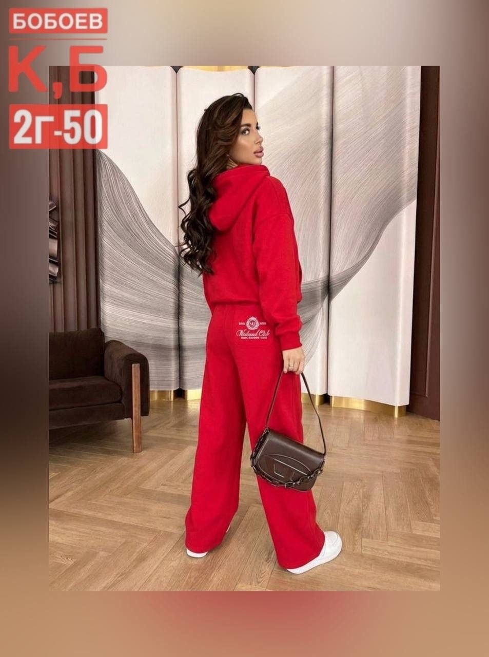 спортивный костюм женский,стильный костюм,костюм спортивный варенка,cпортивный костюм женский на флисе,спортивный костюм