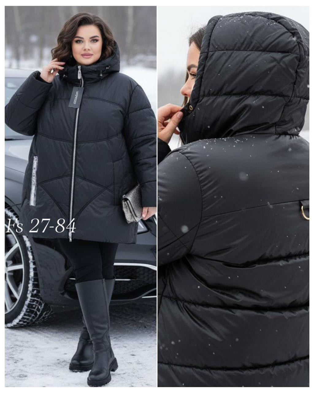 удлиненная куртка,куртки зимние,куртка женская теплая,куртка женская,куртки пальто пуховики большого размера