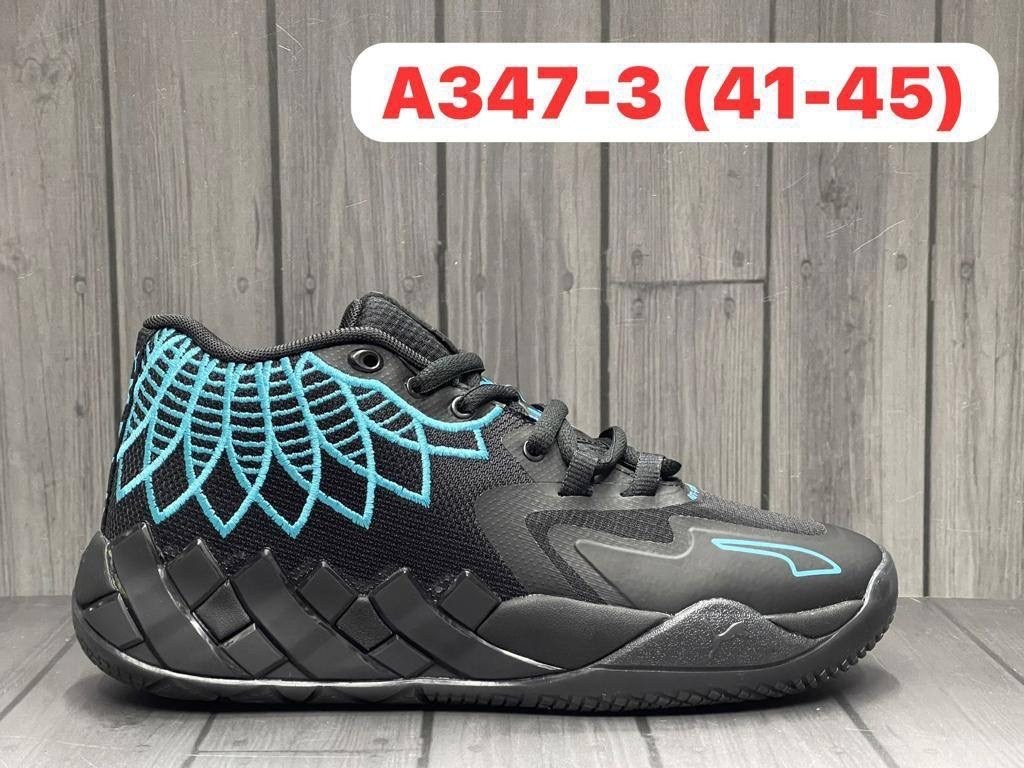 puma mb 01 lamelo ball,кроссовки puma,мужские кроссовки puma,баскетбольные кроссовки puma,кроссовки