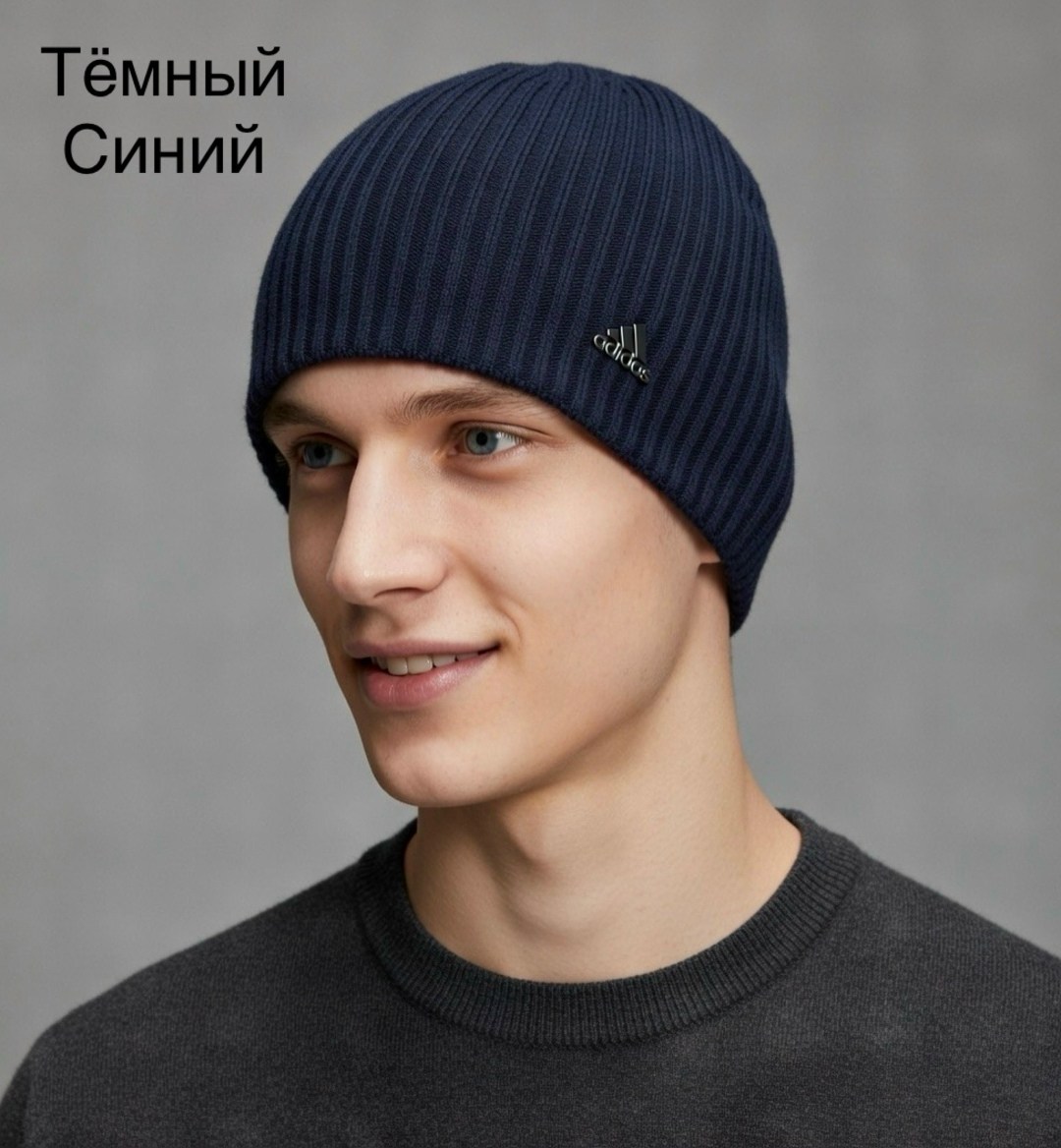 шапка мужская,шапка,шапка с отворотом,шапка мужская флис,мужская шапка бини