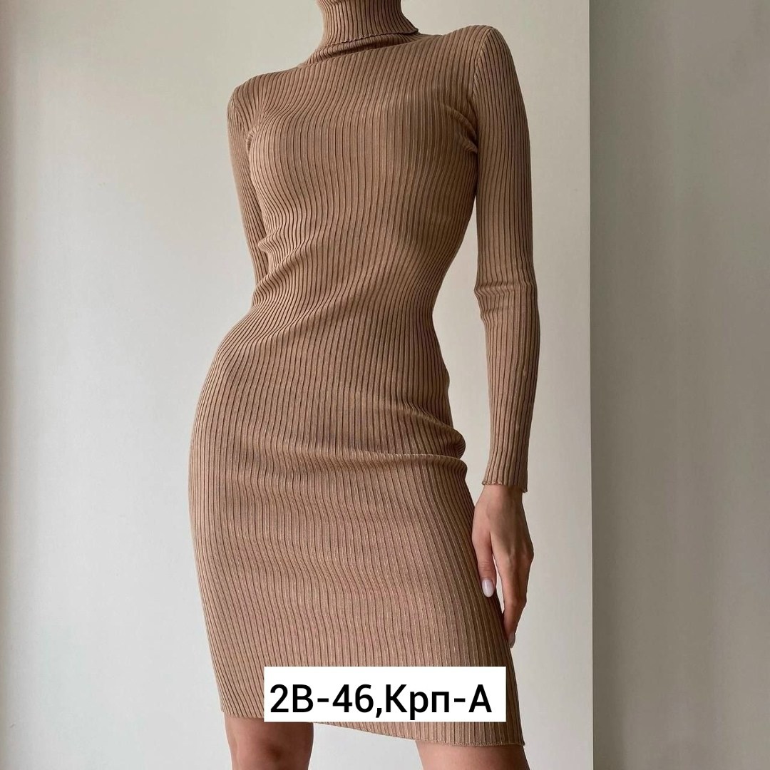 платье лапша женское,платье женское,платье коричневое,бежевое платье лапша модис,платье лапша трикотажное