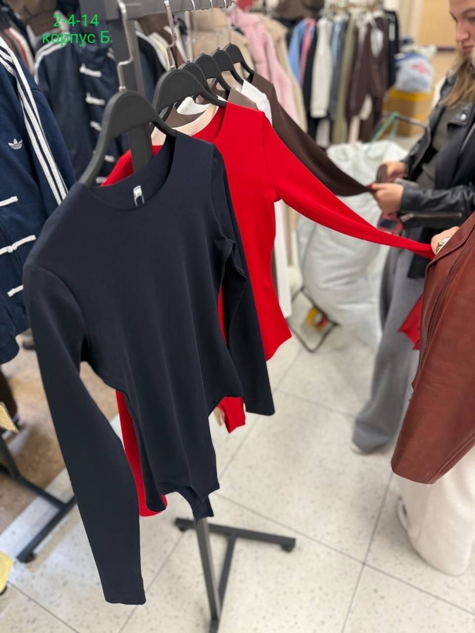 боди женское,женское боди красное,женское боди с длинными рукавами,красное боди,боди для женщин