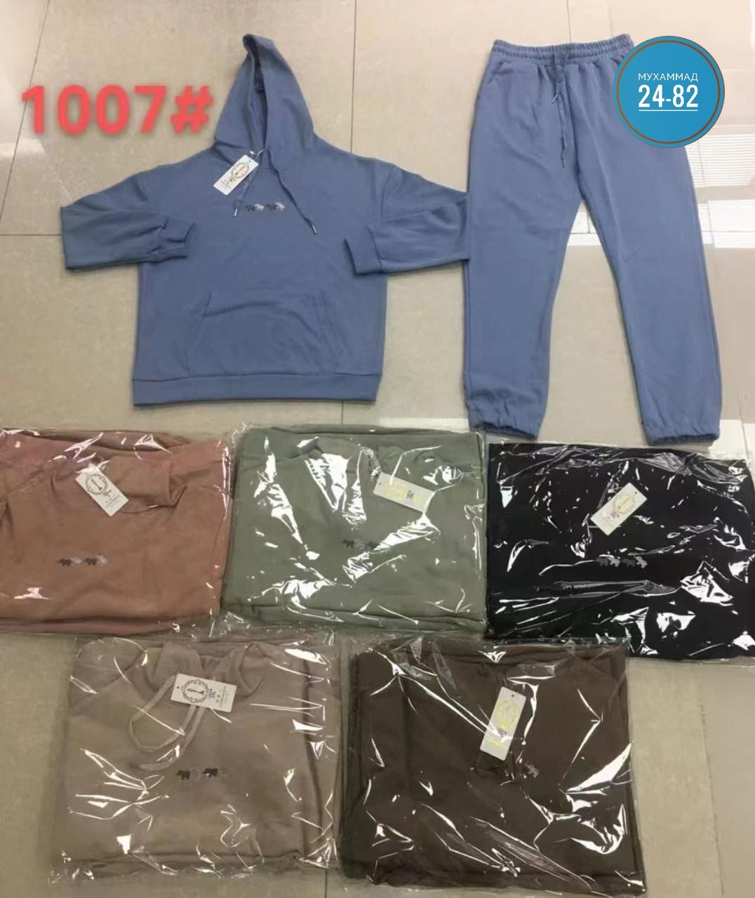 костюм спортивный женский,спортивный костюм женский на флисе,костюм женский спортивный толстовка и штаны one size 42-46,женские костюмы на флисе,костюм женский