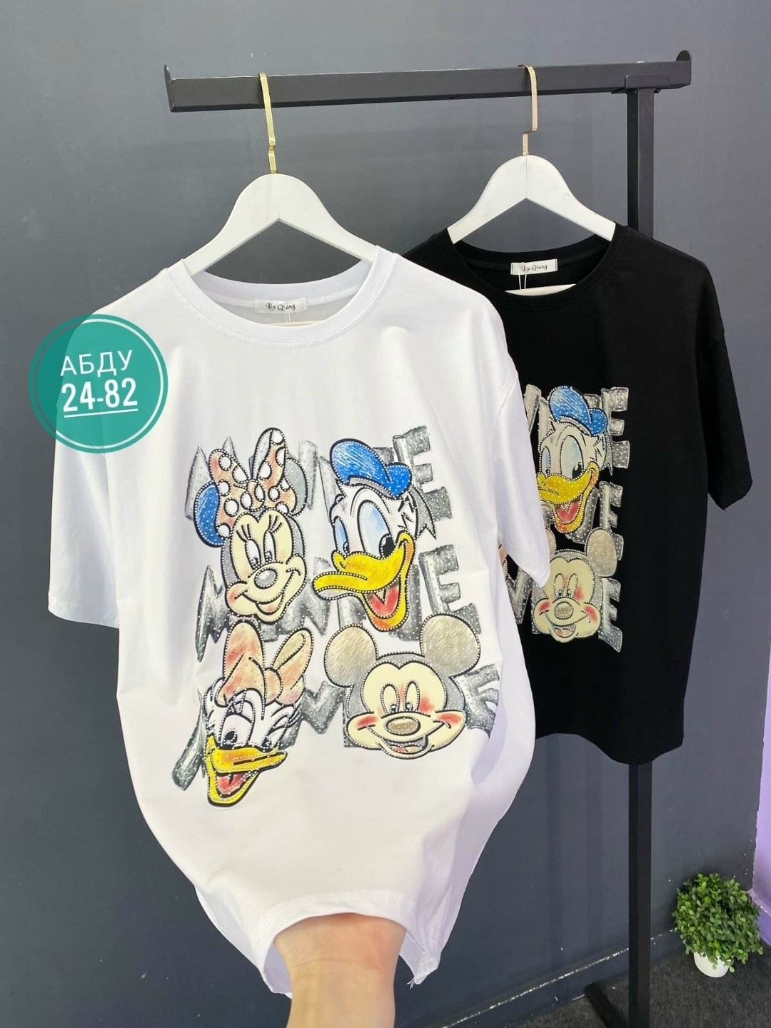 футболки оверсайз с принтами,футболки женская,футболки женские оверсайз,женские футболки с принтом,футболки оверсайз