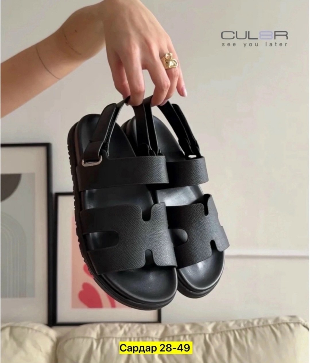 босоножки женские,босоножки летние,,сандалии женские,босоножки сандали