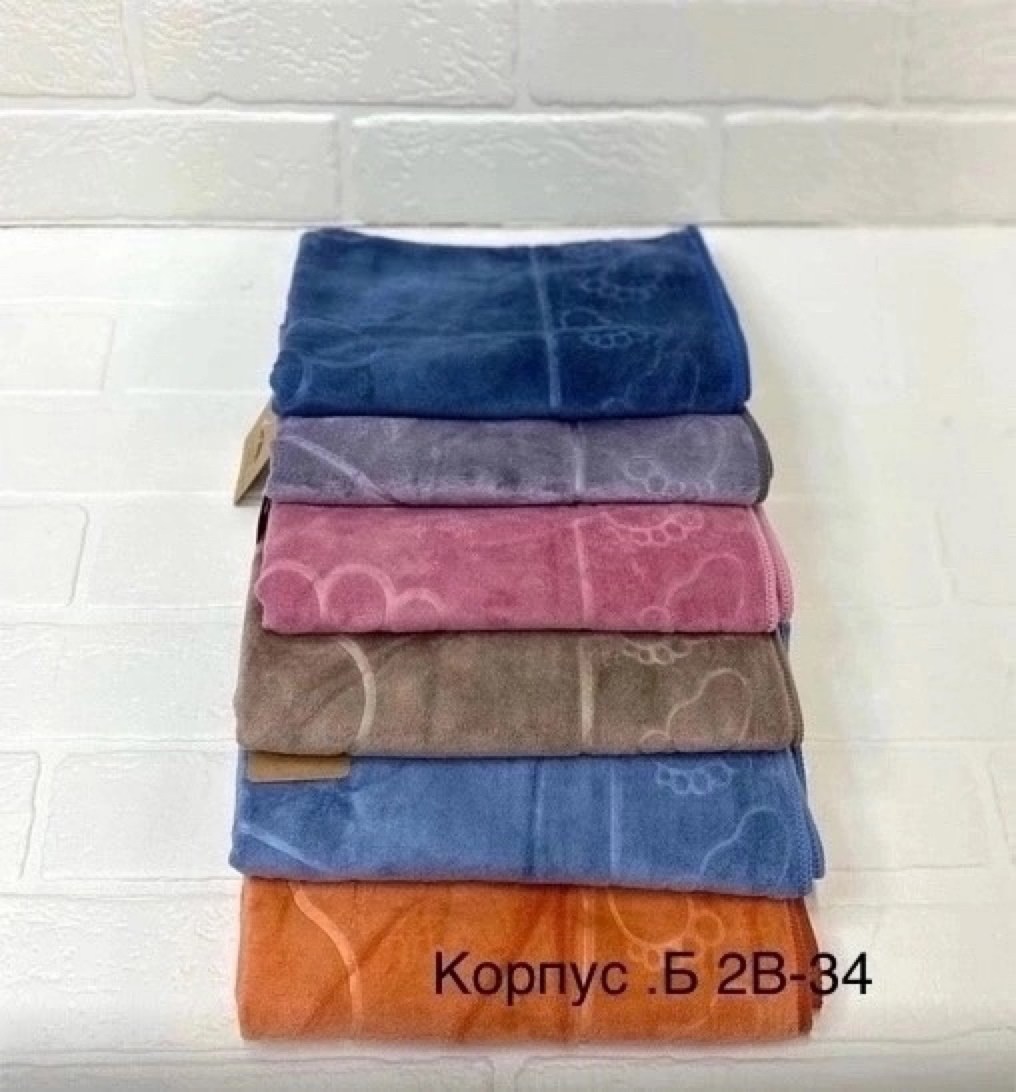 полотенца из микрофибры для ног 7я,полотенце для ног,полотенце коврик для ног,полотенца микрофибра,полотенца для рук