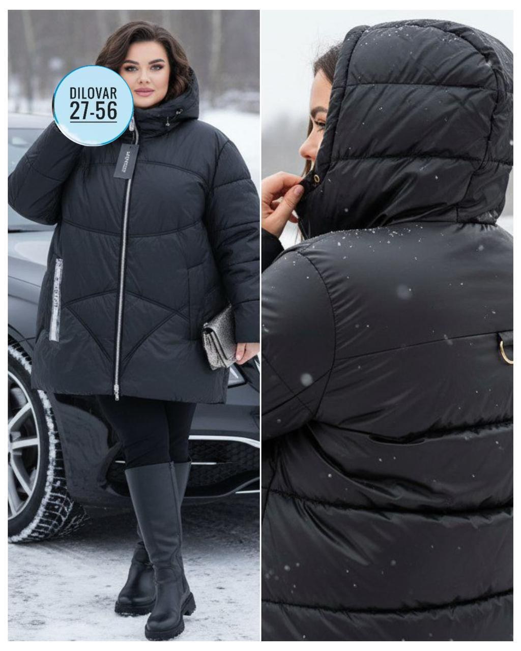 куртка демисезонная,куртки и пуховики женские,куртка женская зима,куртка женская,куртки зимние