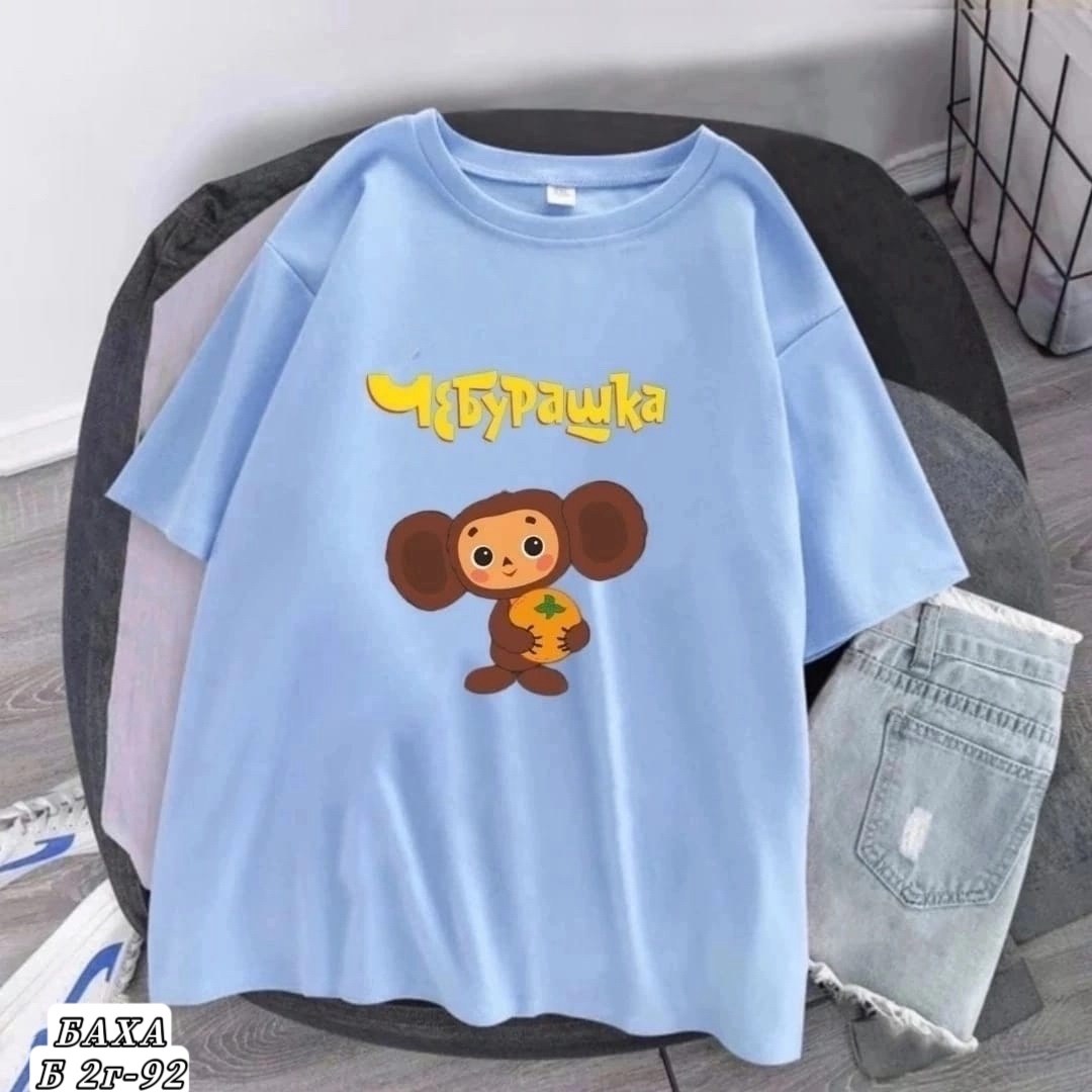 футболки женская оверсайз,футболки женская,футболка с чебурашкой женская,женские футболки с принтом,футболки женская оверсайз с принтом
