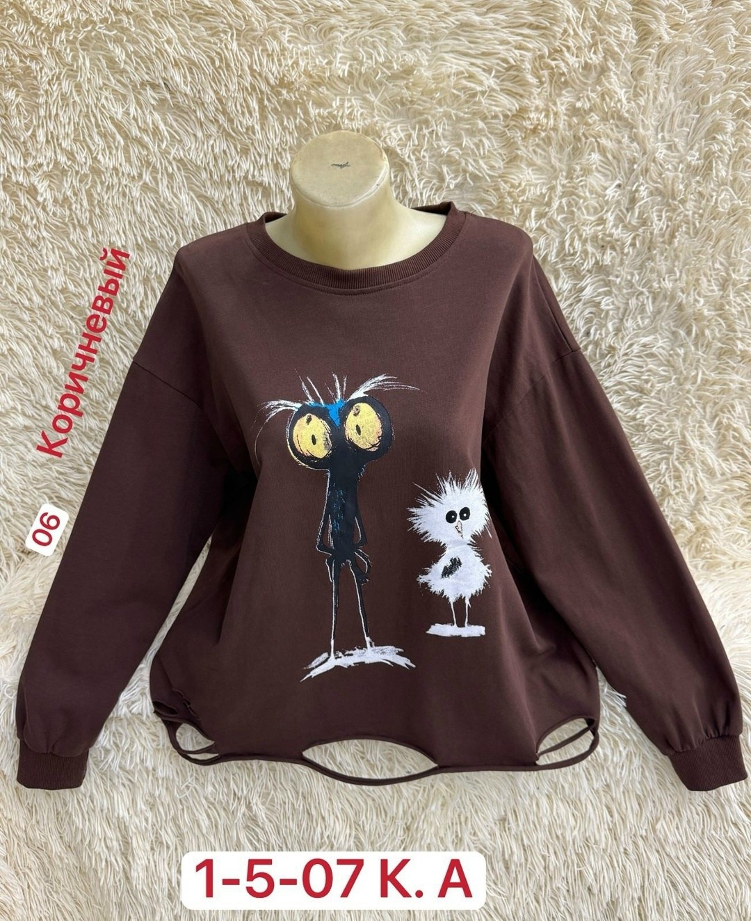 свитшот женская,женская кофта,кофта модная,кофта хлопок,кофта трикотаж