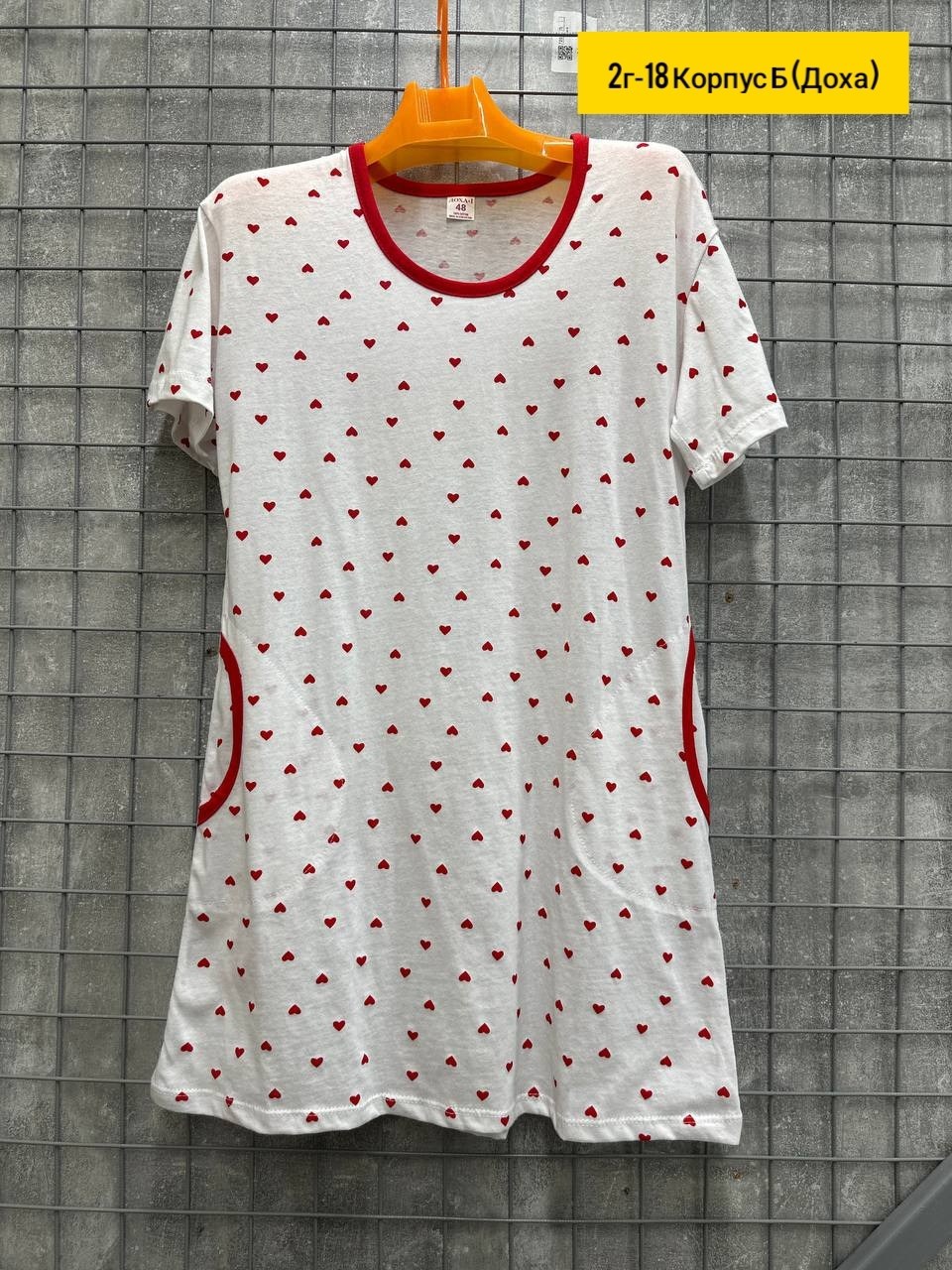 сорочка ночная женская,сорочка женская,ночная сорочка,туника женская,платье домашнее