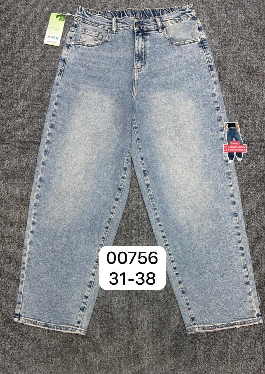 джинсы мом,джинсы мом слоучи бананы,джинсы,джинсы бананы широкие favorite seven,джинсы женские