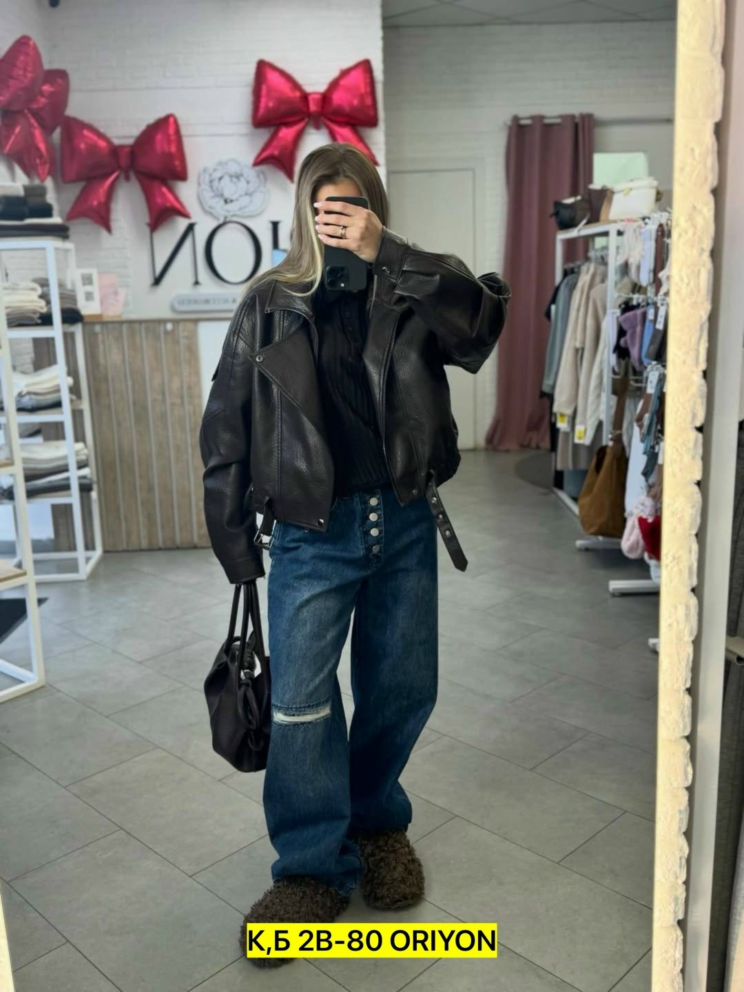 кожаная куртка,косуха куртка,женская кожаная куртка,,косуха оверсайз