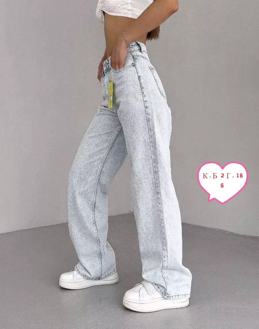 джинсы женские широкие,широкие джинсы,джинсы клеш женские,джинсы женские,джинсы женские прямые клеш