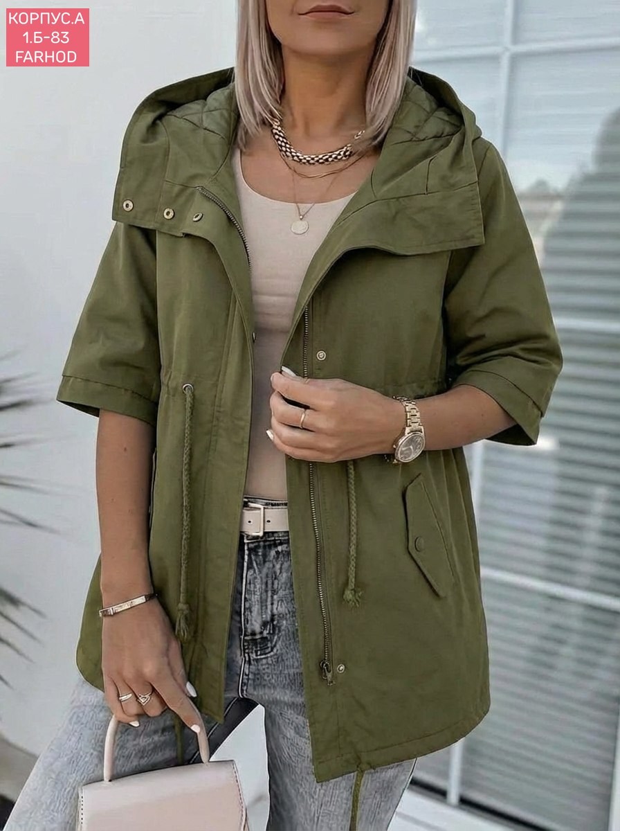 куртка удлиненная,куртка женская,ветровка женская,ветровка женская с капюшоном,легкая куртка