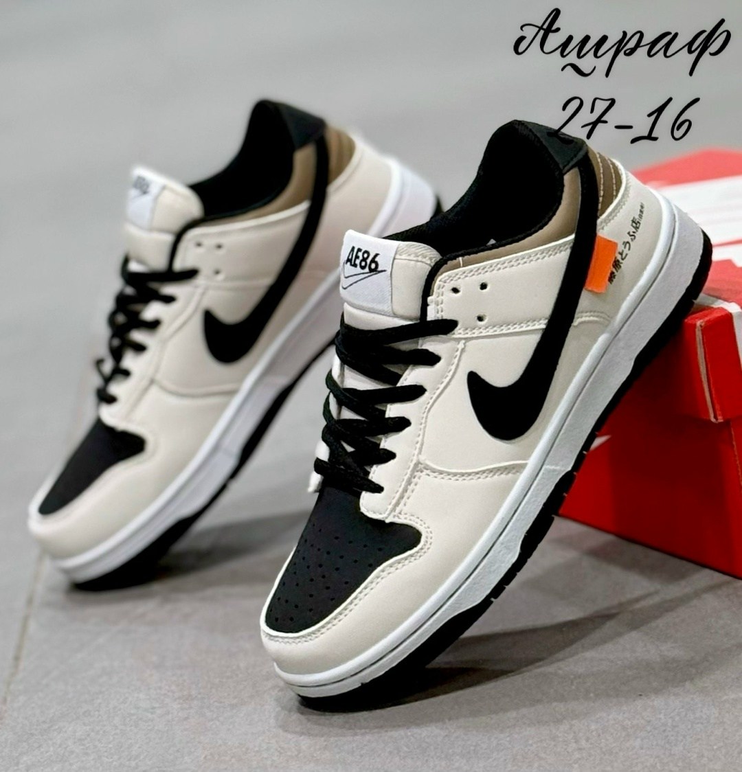 nike кроссовки sb dunk low,кроссовки nike sb dunk low toyota ae 86,кроссовки мужские nike sb dunk low,кроссовки nike dunk sb,кроссовки nike sb dunk low toyota ae86