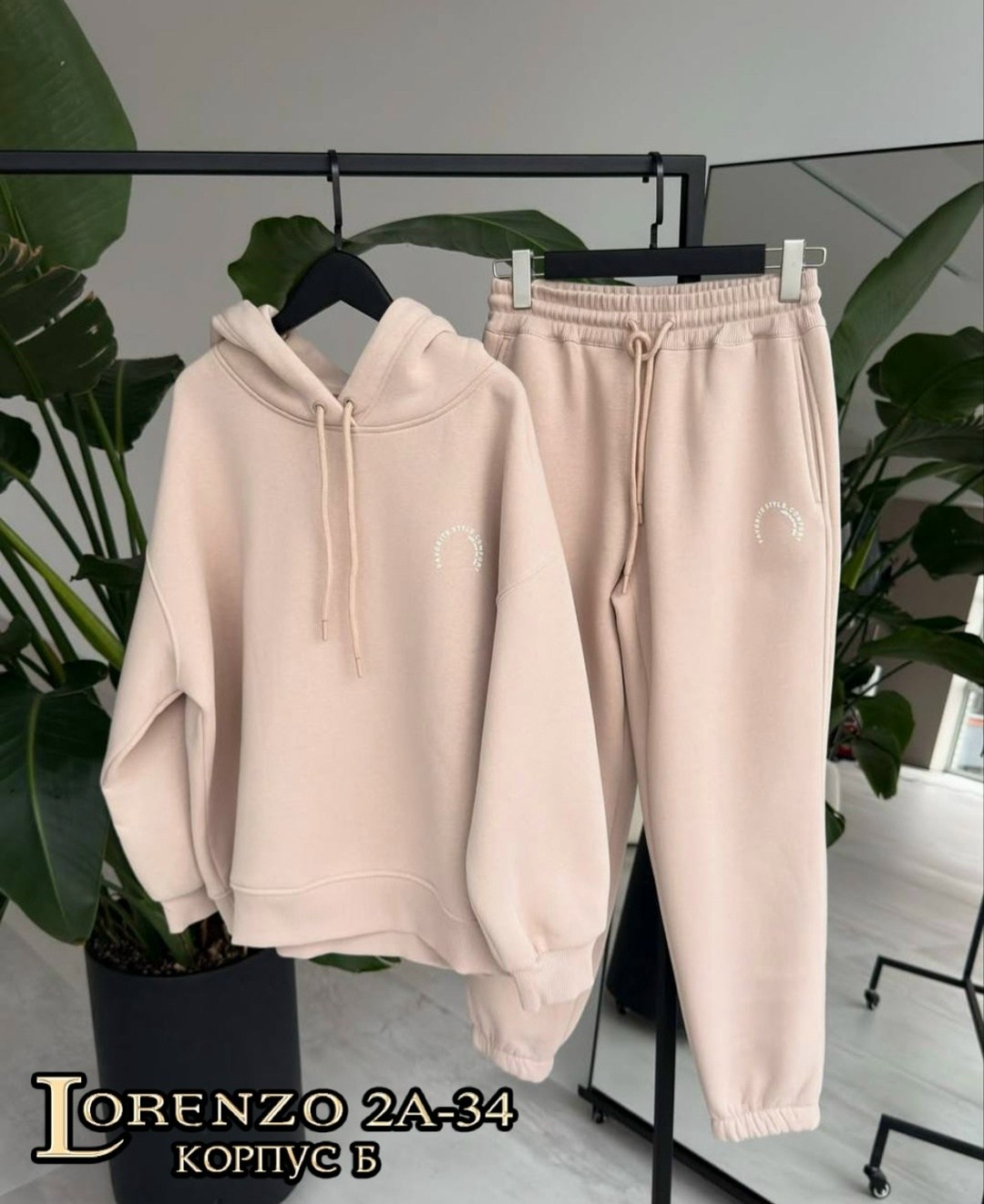 костюм женский на флисе,спортивный костюм на флисе,костюм на флисе,костюм спортивный на флисе женский,костюм спортивный