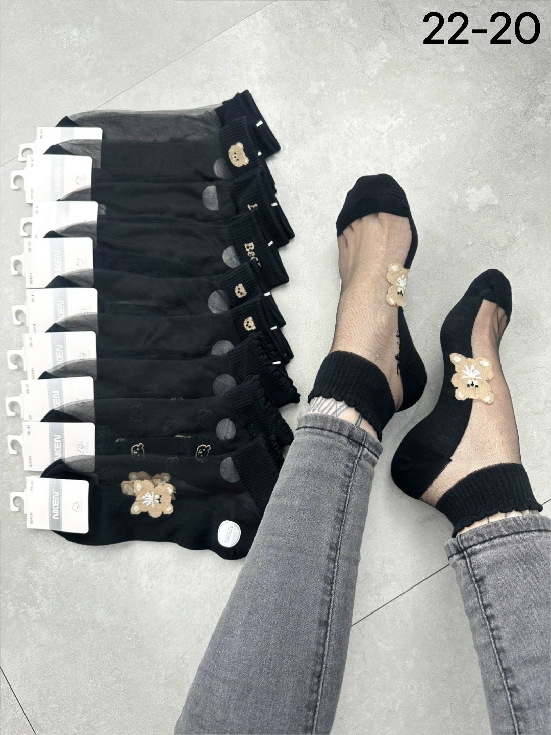 носки женские,носки короткие женские,носки женские 10 пар,носки прозрачные,носки для женщин