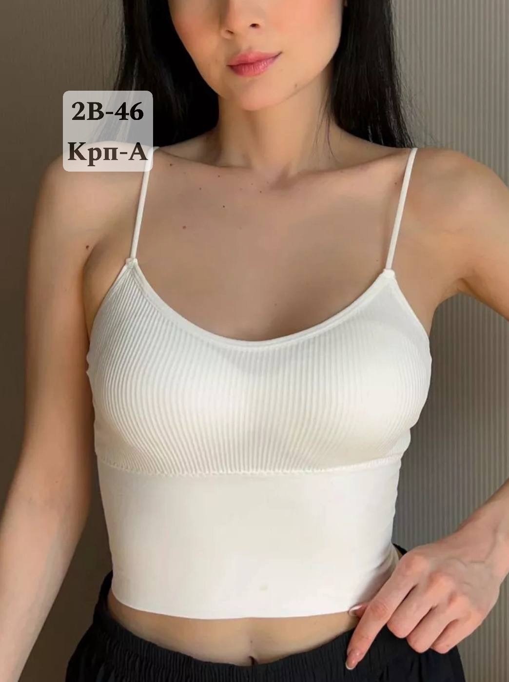 топ женский,топик женский,женская майка,топ женский на бретелях,бюстгальтер топ