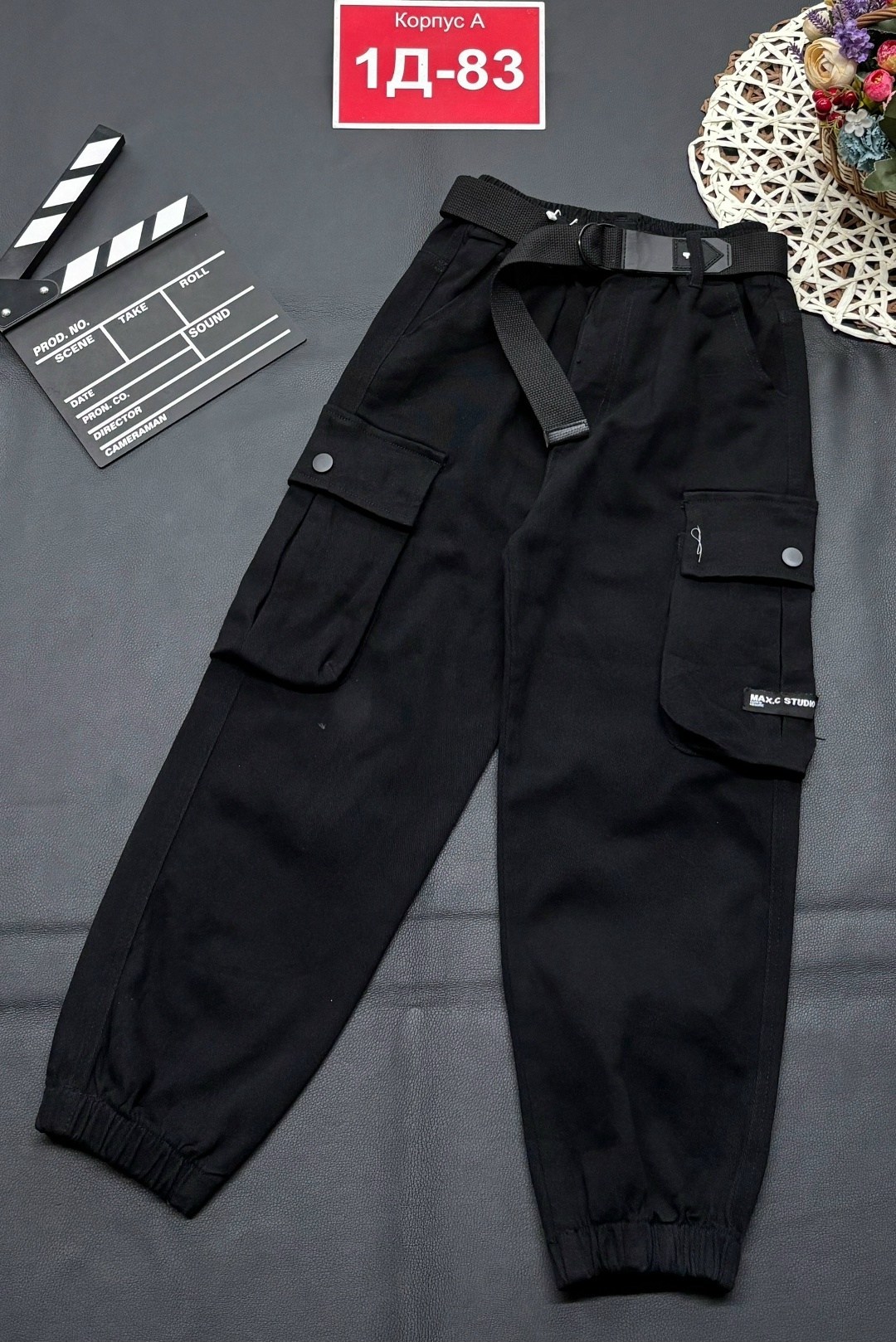 штаны с карманами,брюки с карманами,повседневные брюки,брюки для девочек,штаны брюки