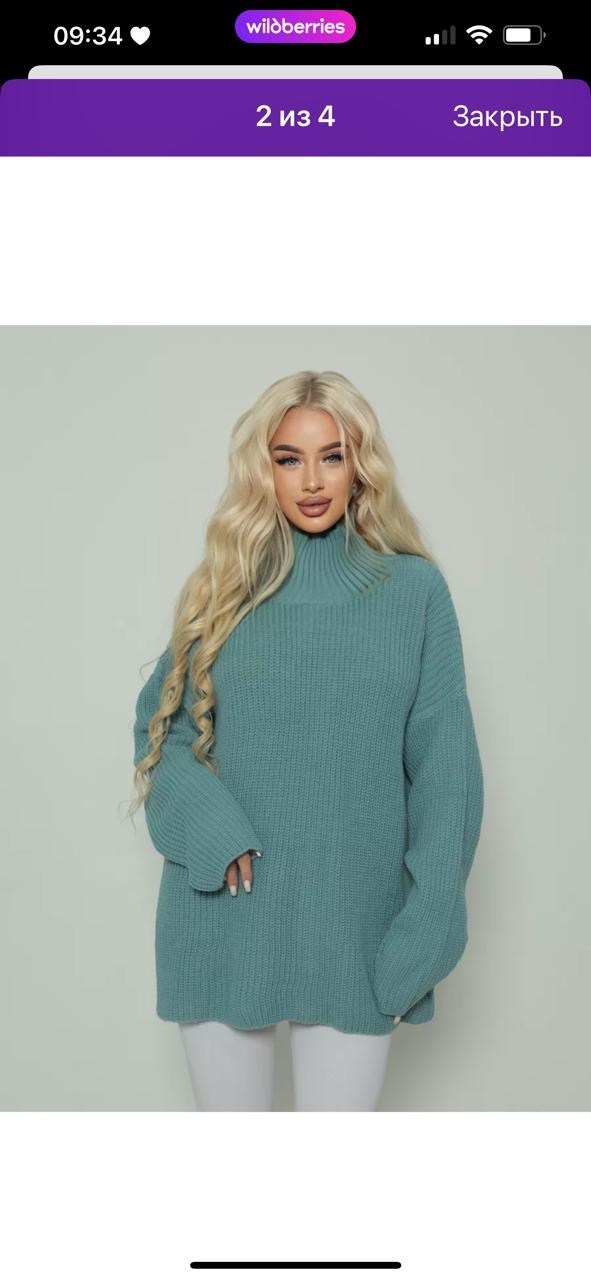 джемпер оверсайз,женский свитер оверсайз,вязаный свитер оверсайз,свитера женские,вязаные свитера женские