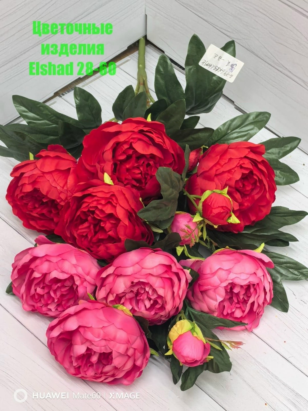 глициния лиана,глициния искусственная белая,глициния искусственная свисающая,глициния искусственная,цветок искусственный глициния