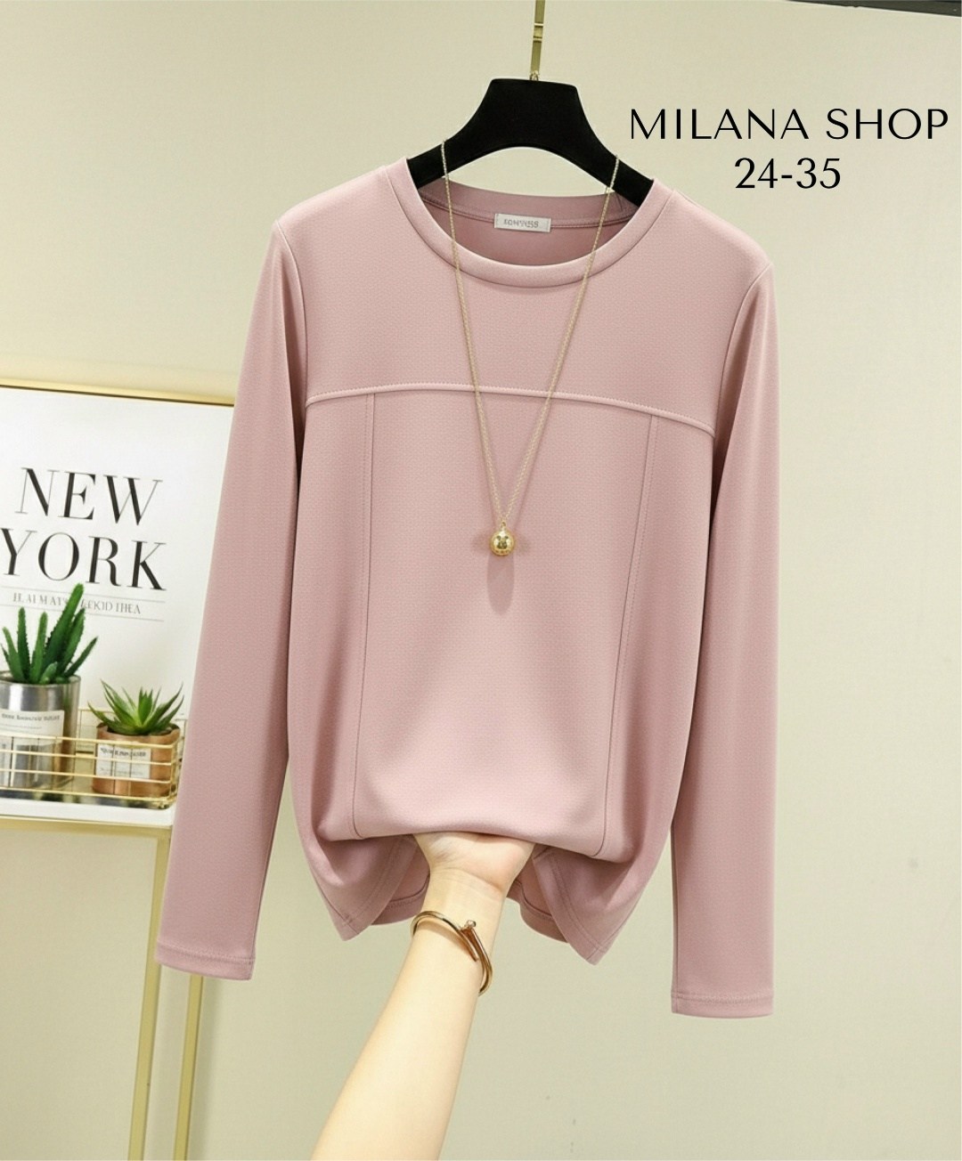 кофта женская,свитшот женский,лонгслив женские,лонгслив женский кофта,женская футболка с длинными рукавами