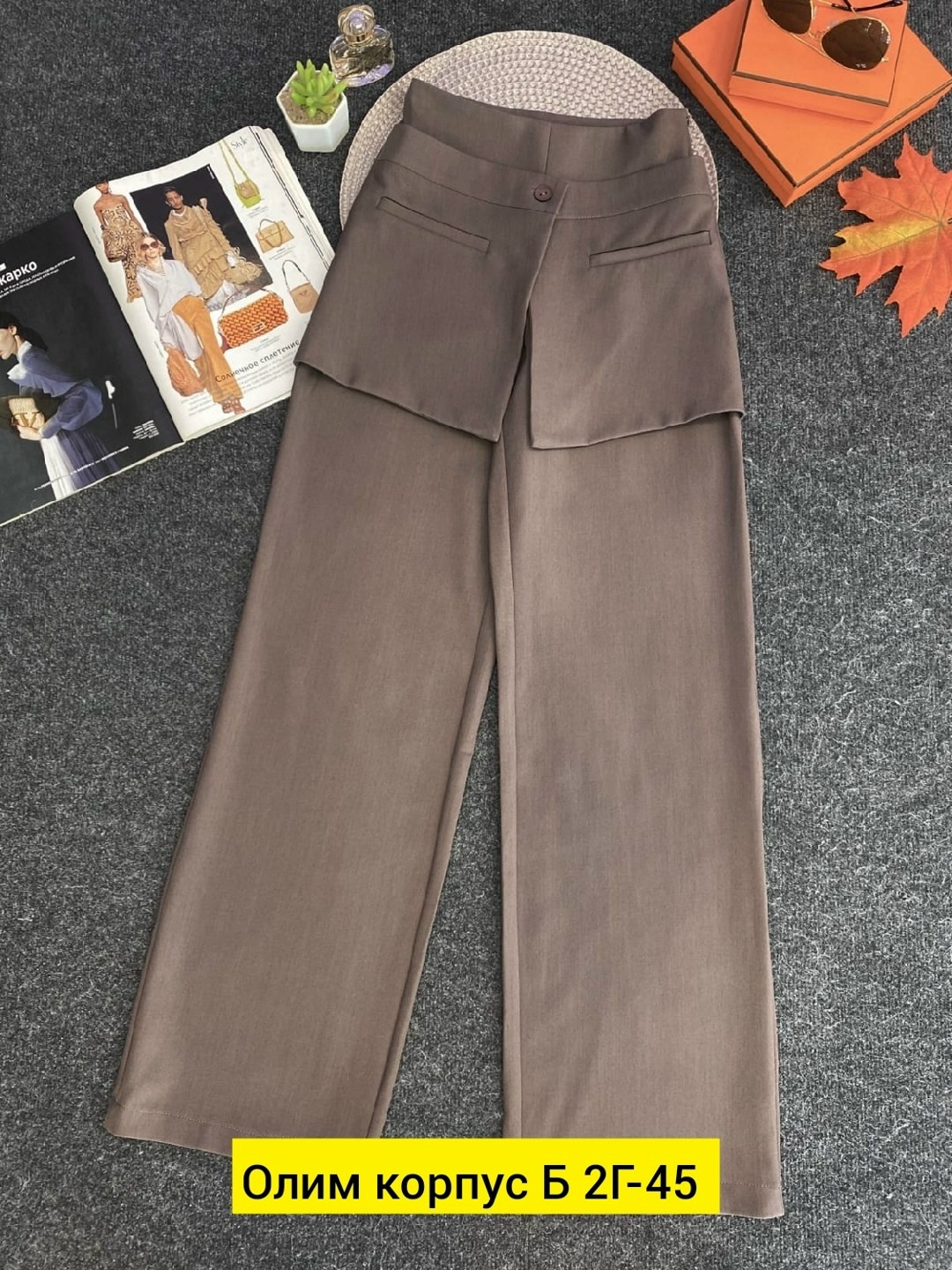 модные брюки палаццо,широкие брюки для женщин,брюки женские,брюки с широкими штанинами,модные брюки