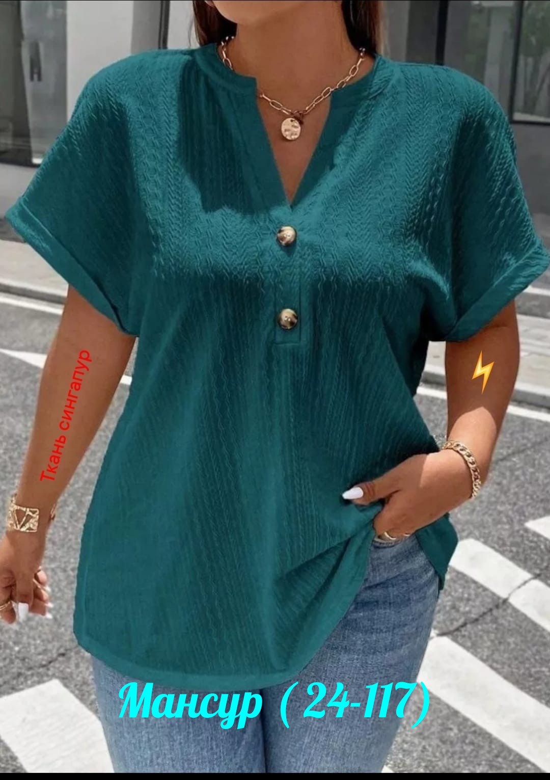 летние блузки женские,женская повседневная блузка,блузка женская,блузка модная,женская блуза