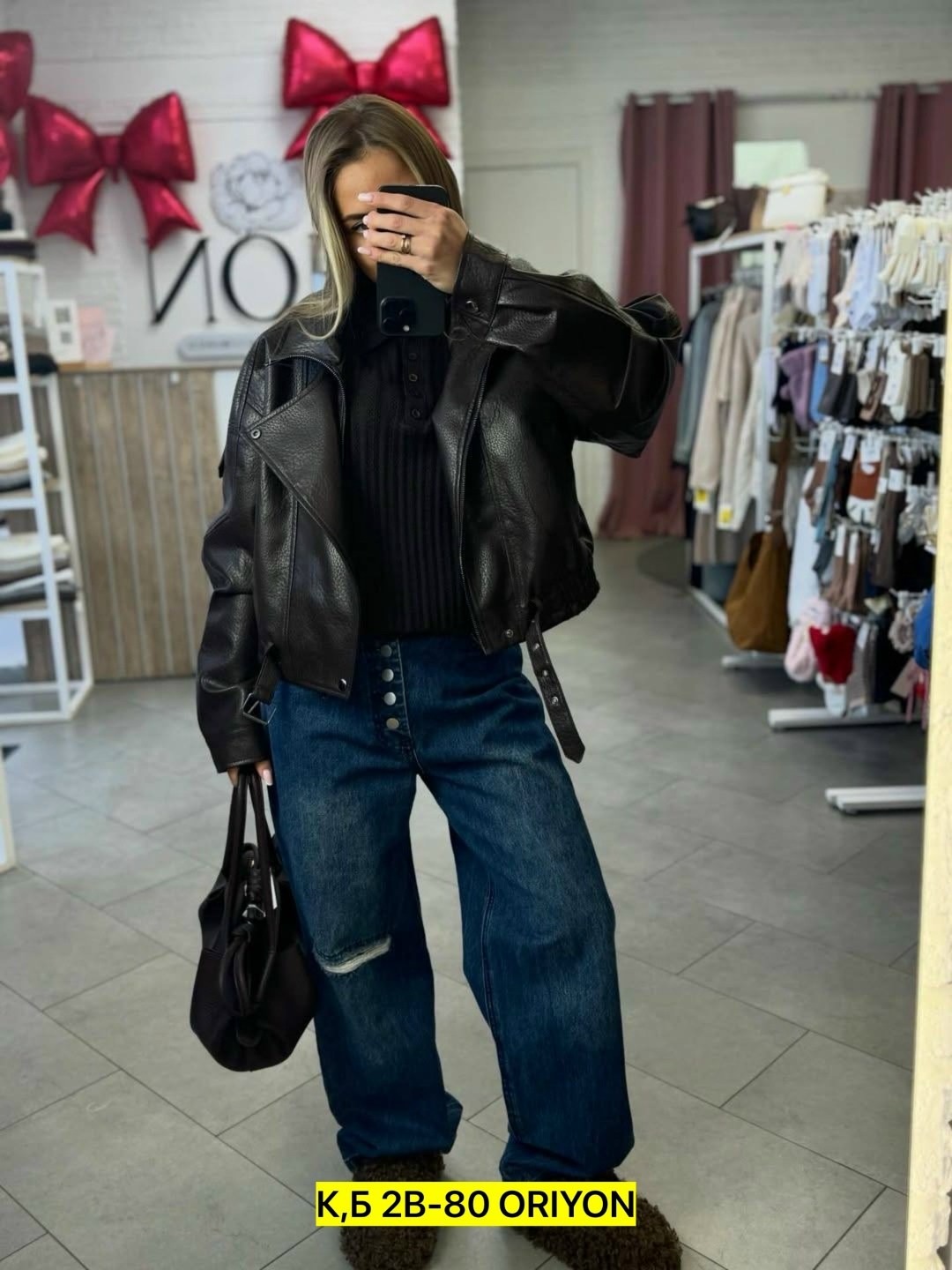 кожаная куртка,косуха куртка,женская кожаная куртка,,косуха оверсайз