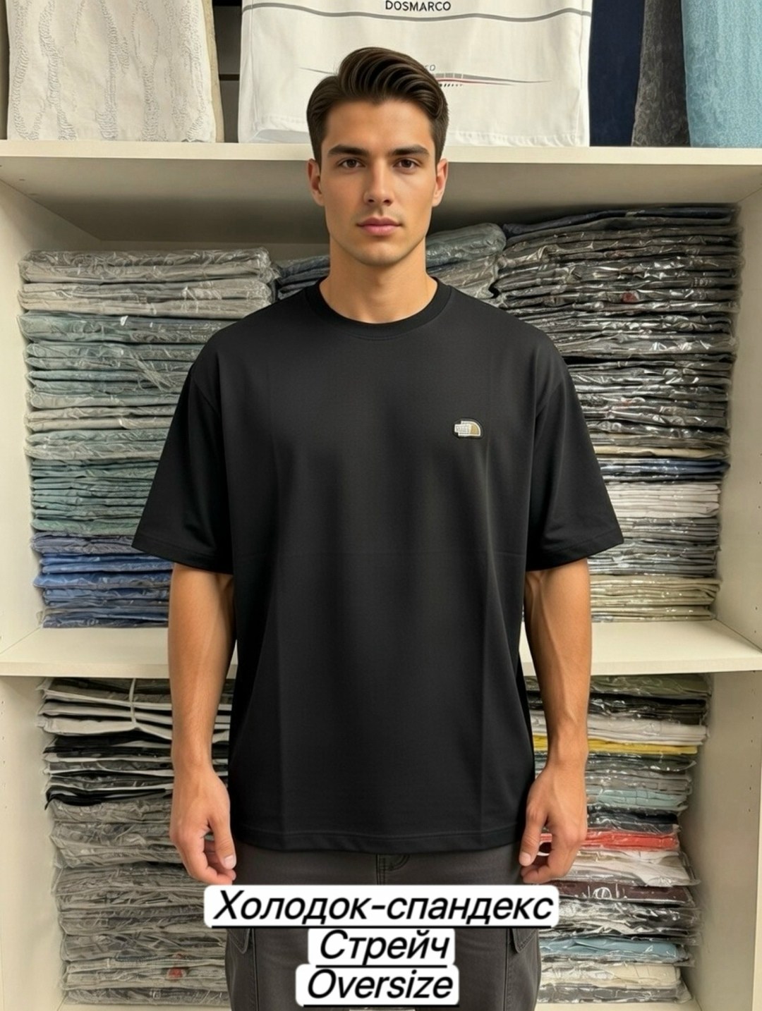 футболки мужские белые,мужская футболка,футболки женские мужские,белая футболка оверсайз,футболка мужская оверсайз