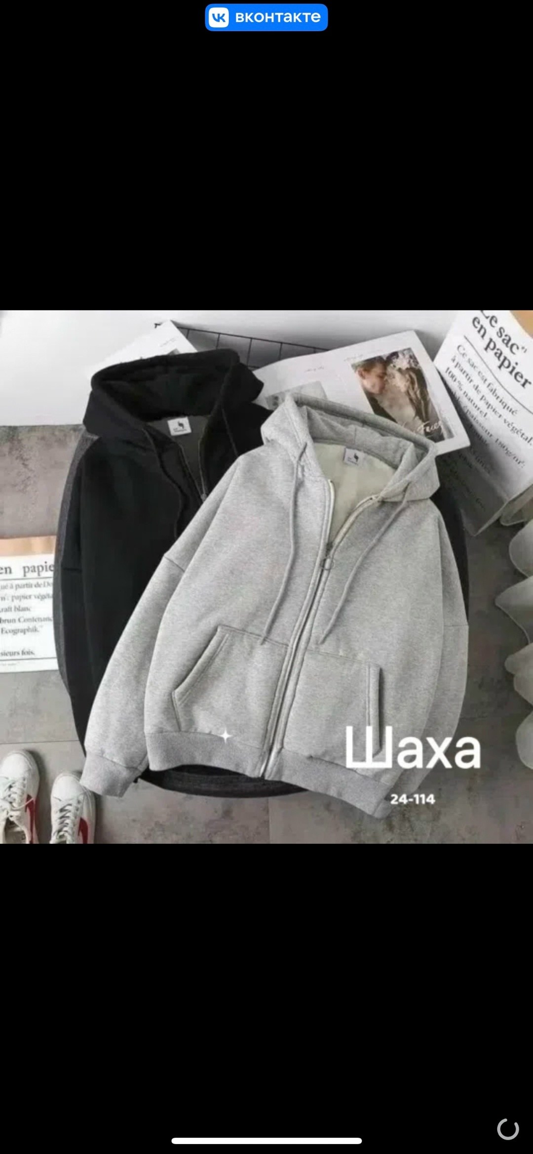 толстовки худи,толстовка повседневная,женская толстовка,худи на флисе,мужская однотонная толстовка с капюшоном и подкладкой