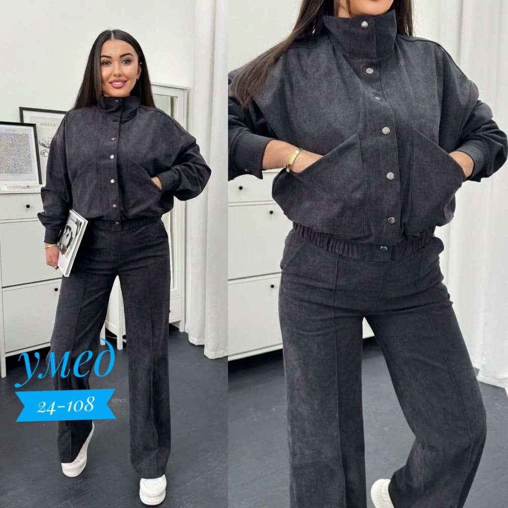 костюм с брюками,костюм повседневный,костюм с брючками,женские костюмы,вельветовые костюмы женские рубашка и штаны